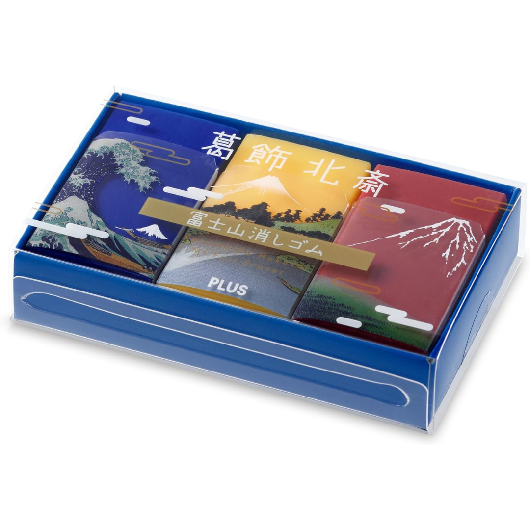 PLUS Air-In Mt. Fuji Eraser - Hokusai - Pack of 3 - Limited Edition