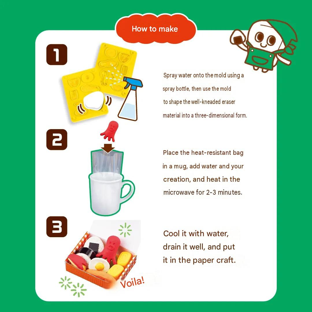 Kutsuwa Eraser Let's Make an Eraser - Bento Box