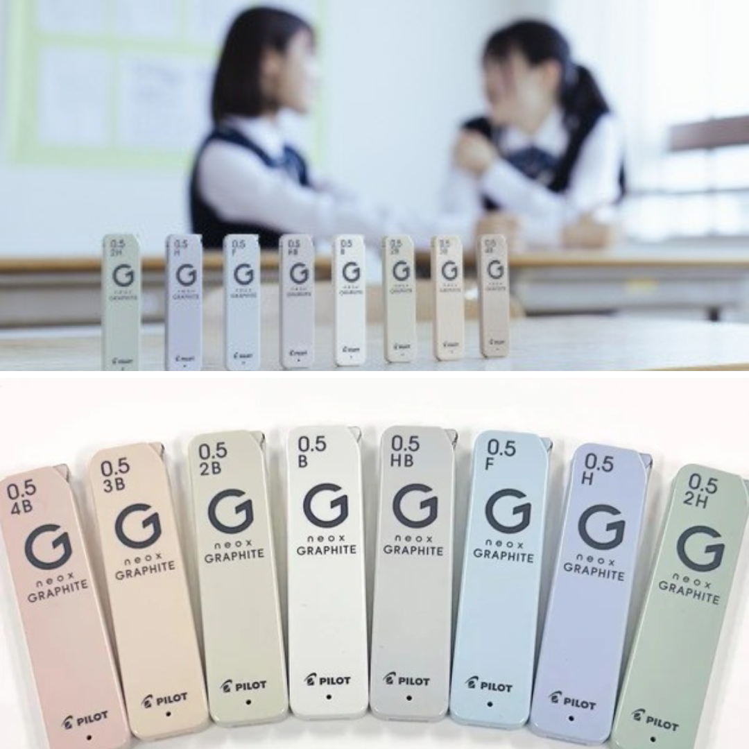 Pilot Neox High-Purity Graphite Pencil Lead - 0.5 mm [NEW EDITION]