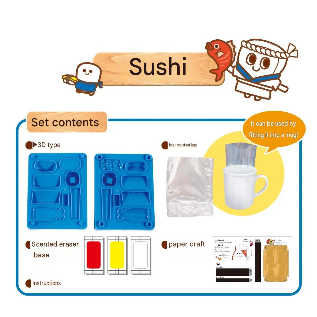 Kutsuwa Eraser Let's Make an Eraser - Sushi