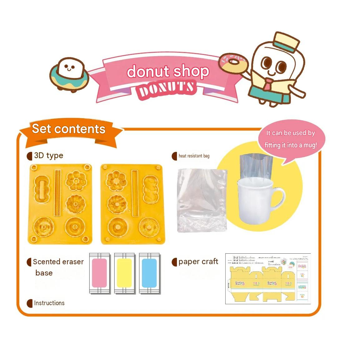 Kutsuwa Eraser Let's Make an Eraser - Donut