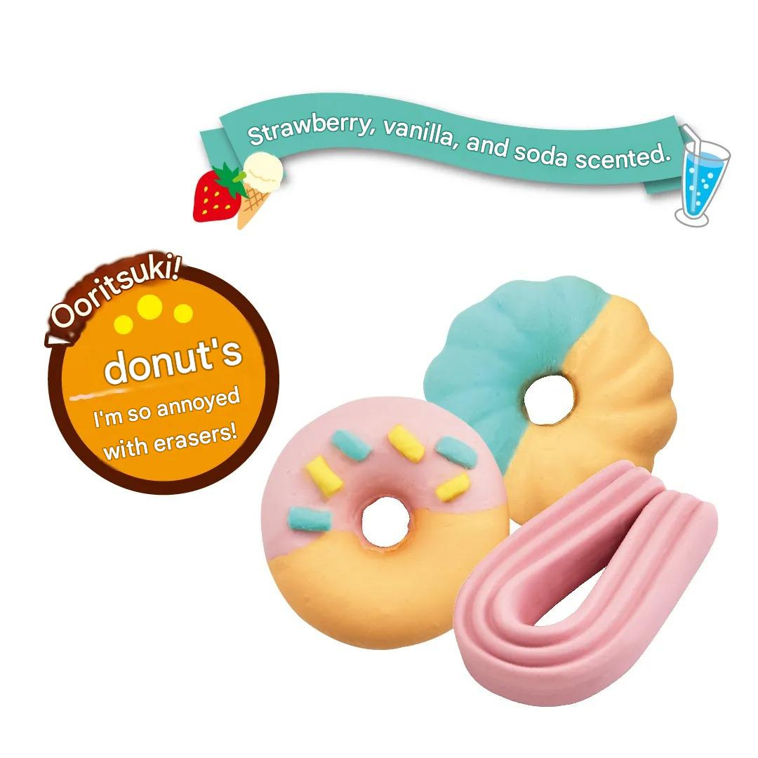 Kutsuwa Eraser Let's Make an Eraser - Donut