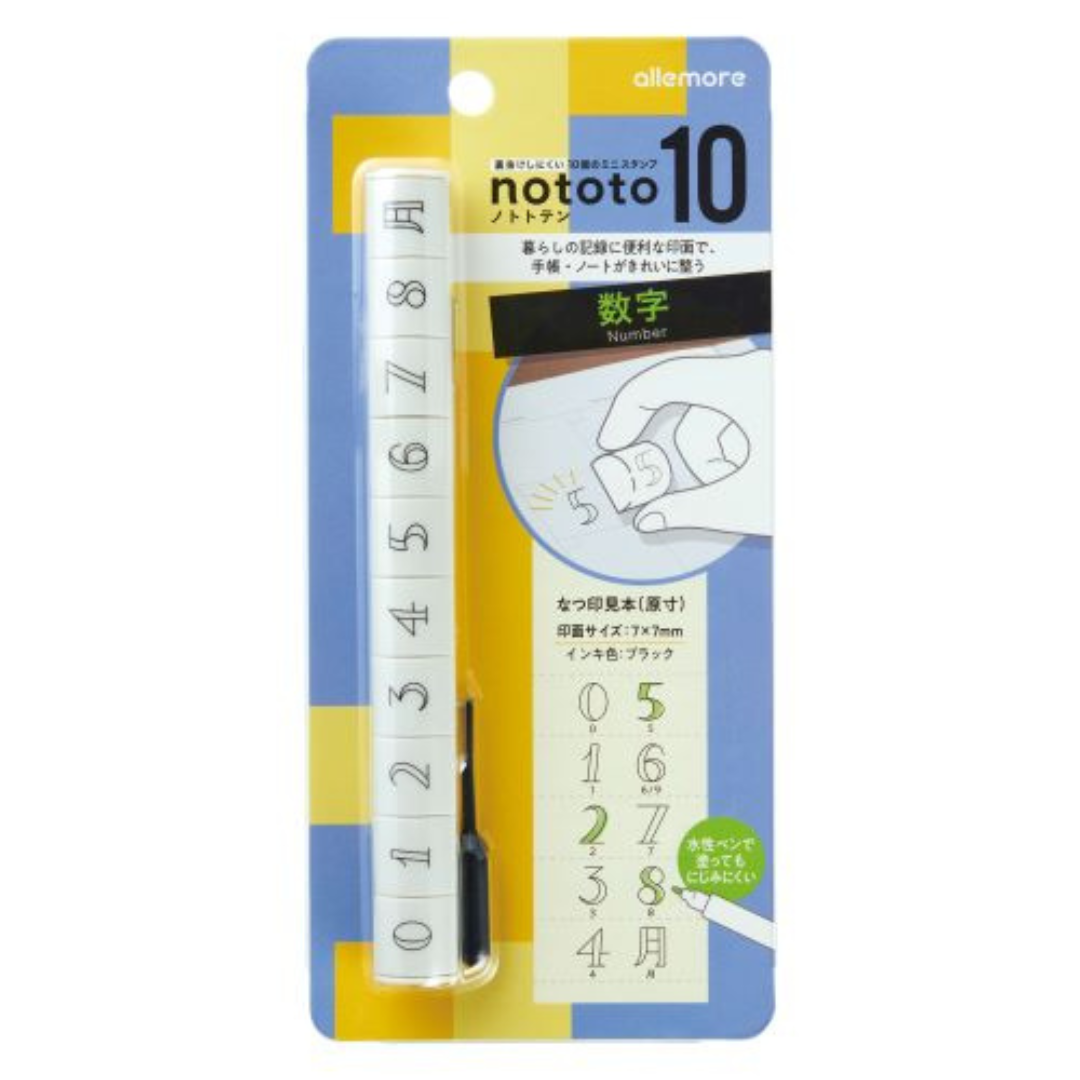 Shachihata Penetrating Stamp Nototo 10 Stamp Set - Numbers