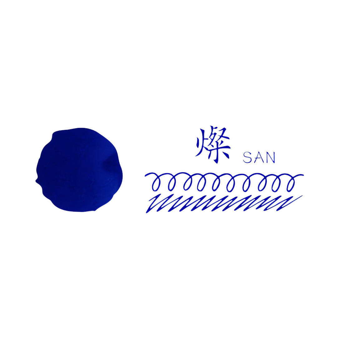 Teranishi Chemical Industry Fountain Pen Inks 12 ML - San Blue