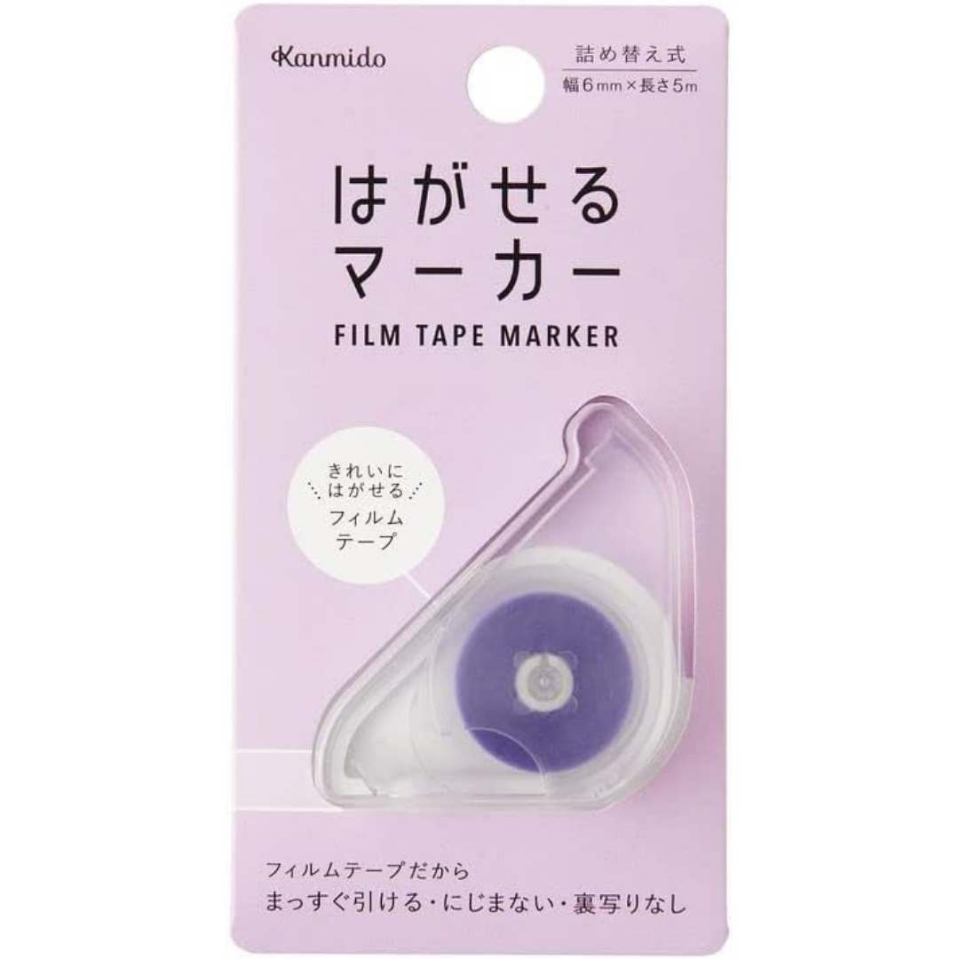 Kanmido Fusen Removable Marker Colors