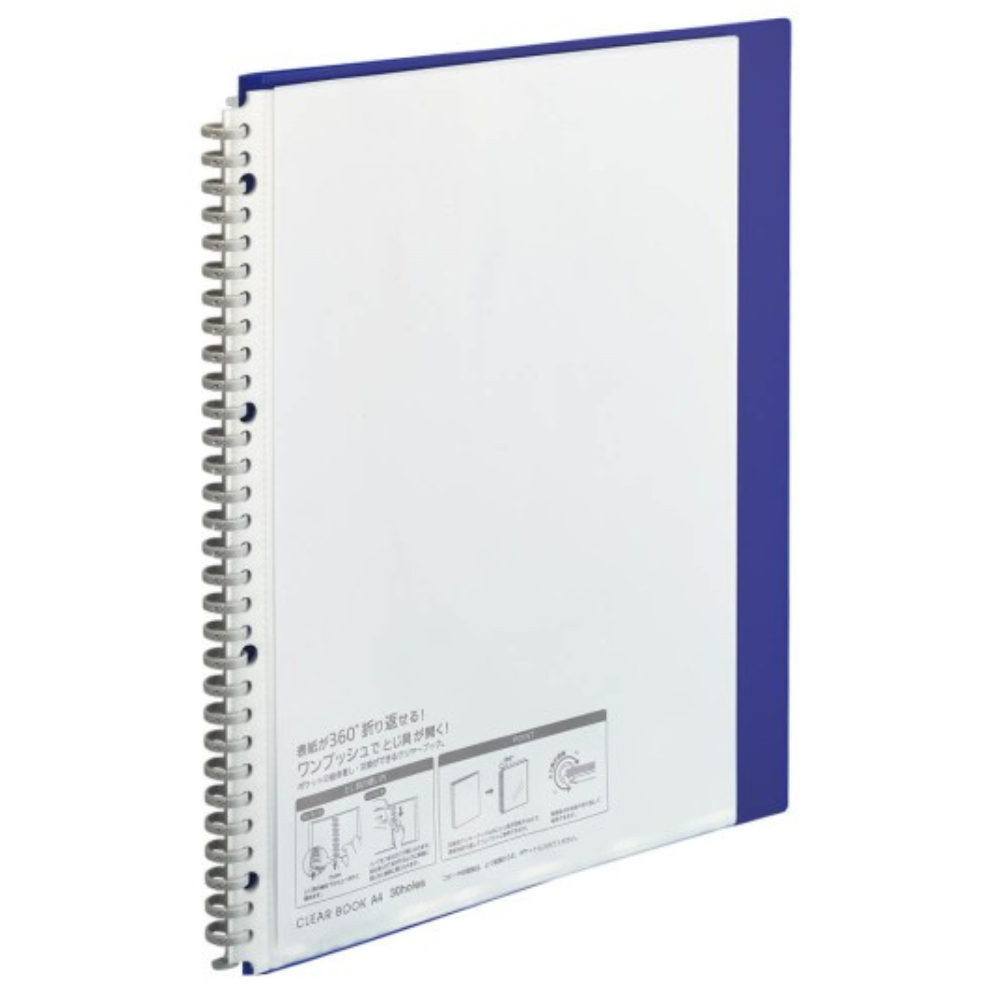 Lihit Lab Clear Book CUBE FIZZ - A4 Size