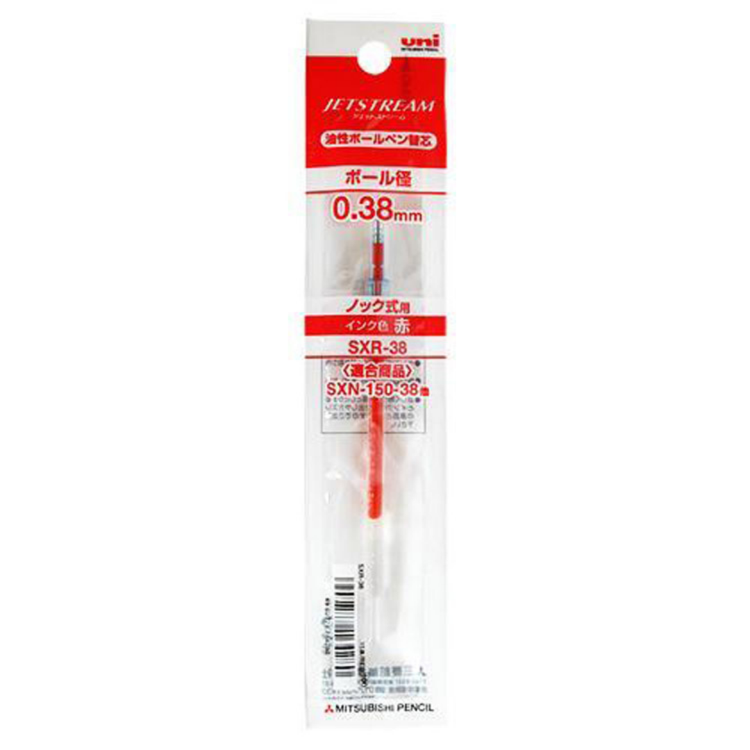 Uni SXR-38 Jetstream Ballpoint Pen Refill - 0.38 mm