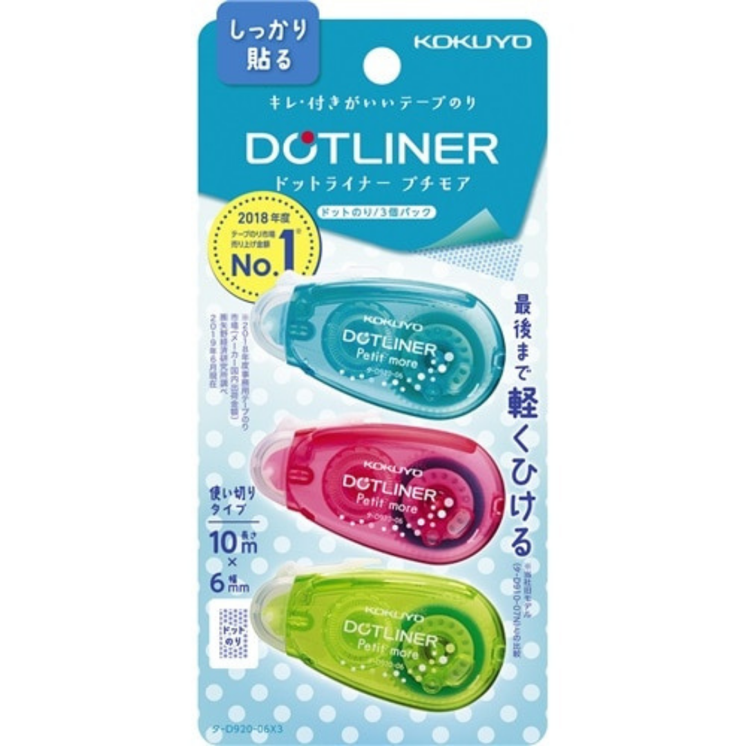 Kokuyo Dotliner Petit More Tape Runner - Permanent Adhesive - Pack of 3