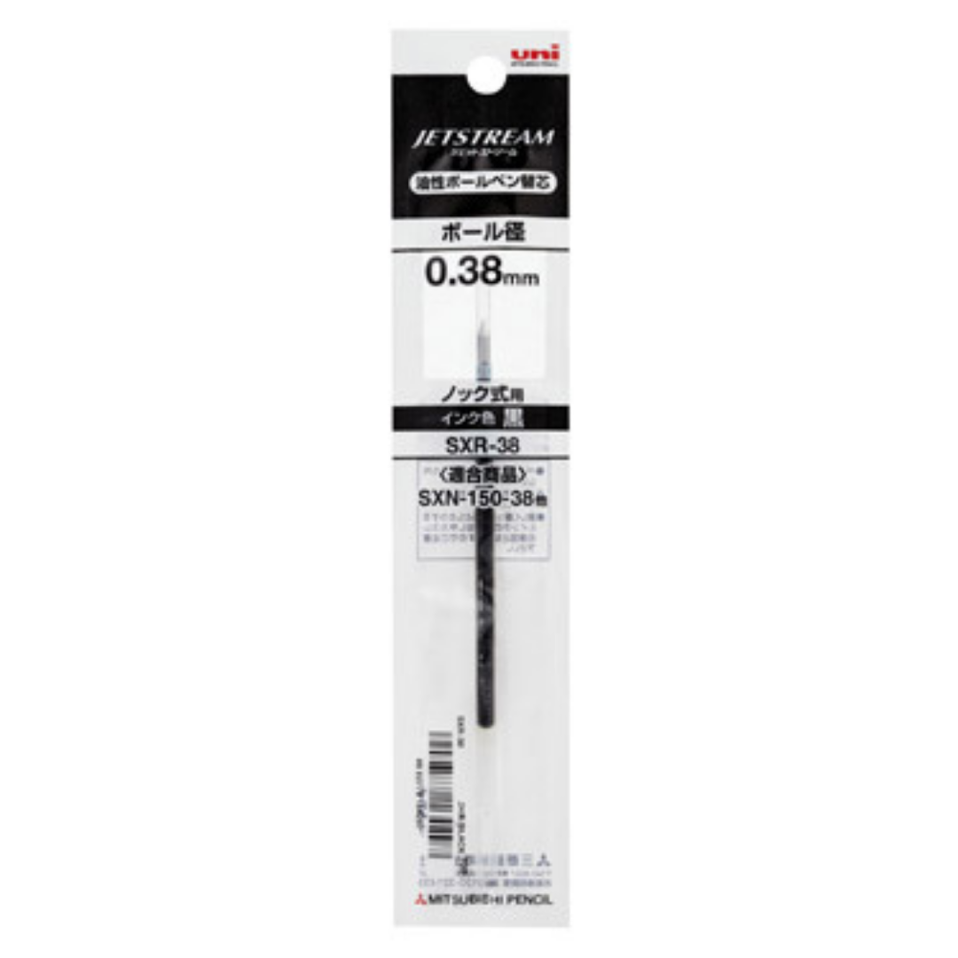 Uni SXR-38 Jetstream Ballpoint Pen Refill - 0.38 mm