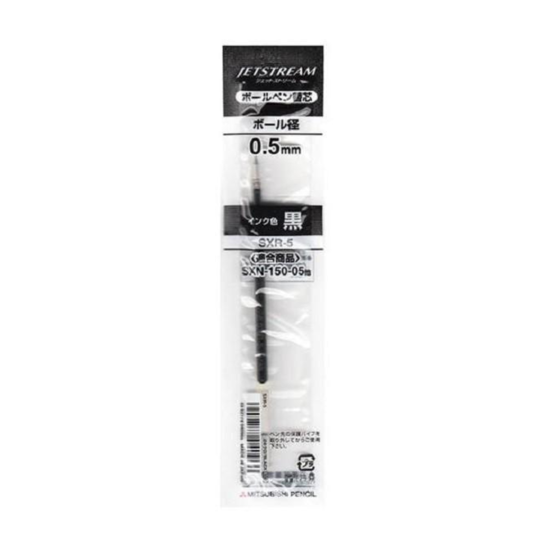 Uni SXR-5 Jetstream Ballpoint Pen Refill - 0.5 mm