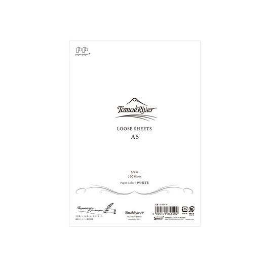 Tomoe River FP Paper 52 GSM Loose Sheets - A5 - White - 100 Sheets