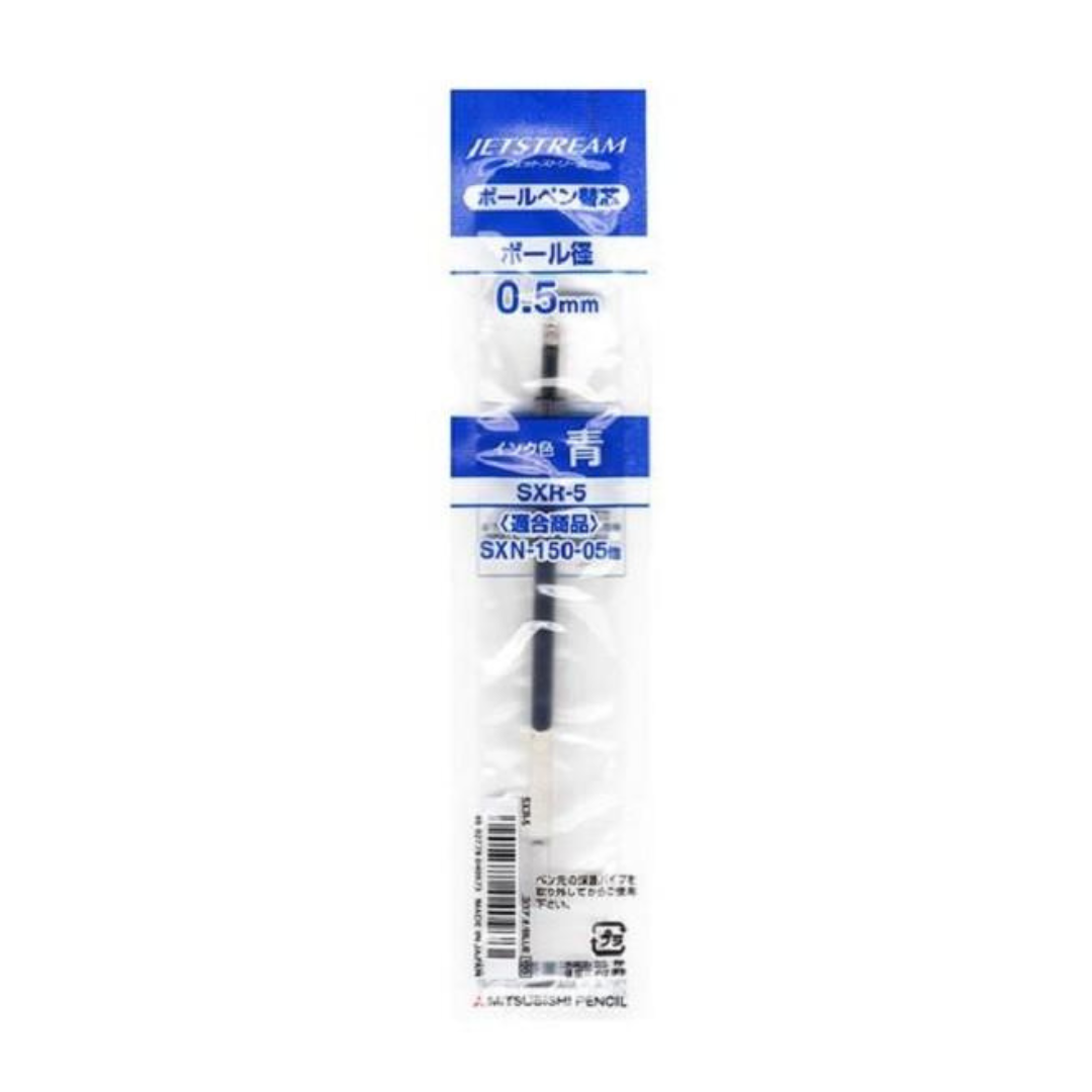 Uni SXR-5 Jetstream Ballpoint Pen Refill - 0.5 mm