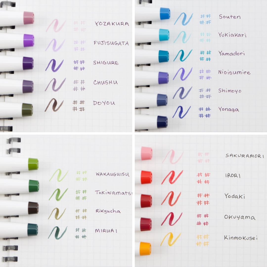 Sailor Shikiori Double-Sided Brush Pen - 5 Color Set