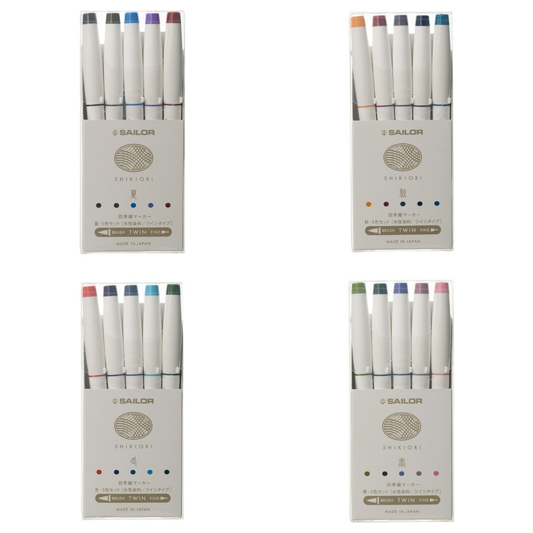 Sailor Shikiori Double-Sided Brush Pen - 5 Color Set