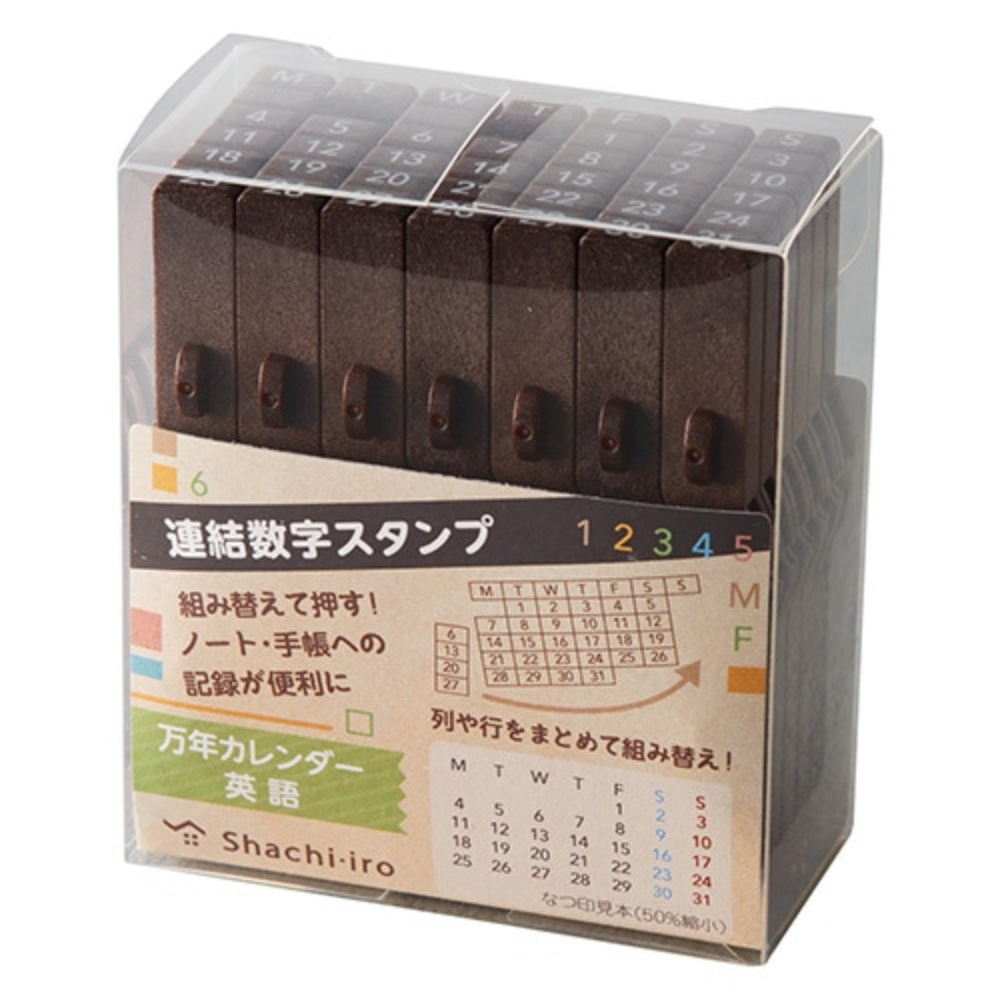 Shachihata Number Stamp - English Calendar Set