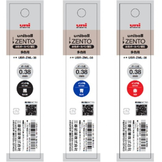 Uni Mitsubishi Zento Flow Model 3-Color Ballpoint Pen Refill - 0.38 mm