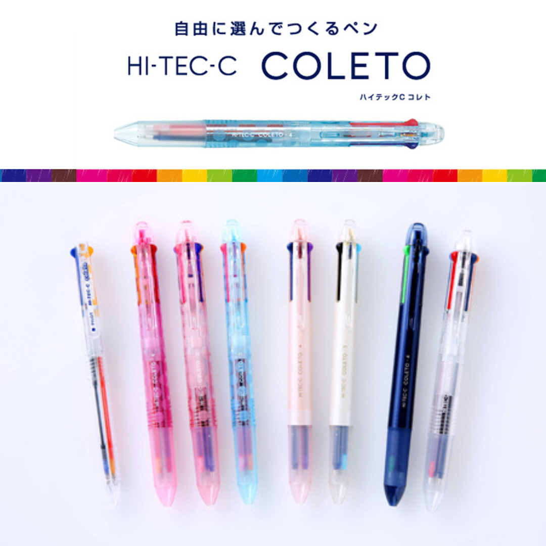 Pilot Hi-Tec-C Coleto Gel Multi Pen Refill - 0.4 mm - Neon Colors