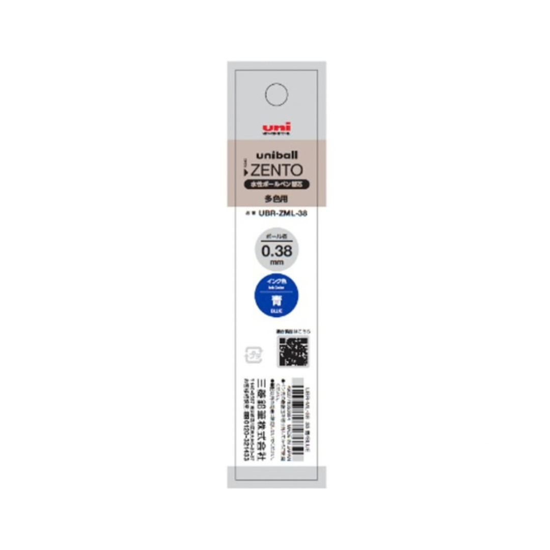 Uni Mitsubishi Zento Flow Model 3-Color Ballpoint Pen Refill - 0.38 mm