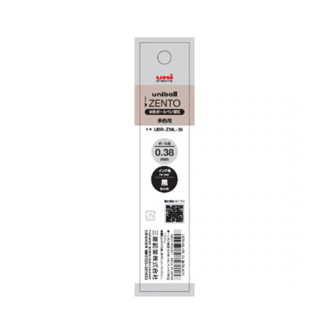 Uni Mitsubishi Zento Flow Model 3-Color Ballpoint Pen Refill - 0.38 mm