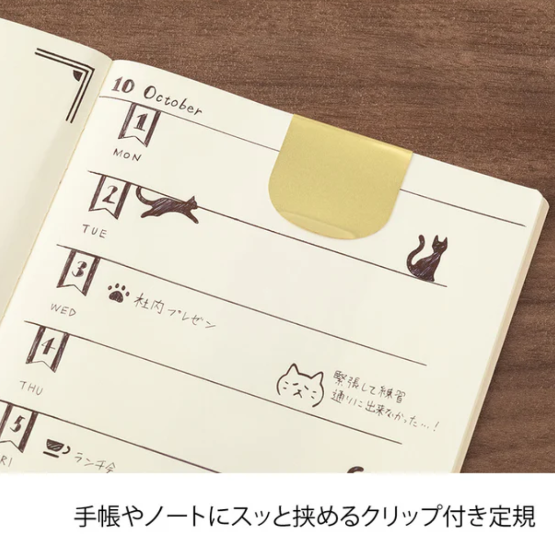 Midori Clip Ruler - Cat A