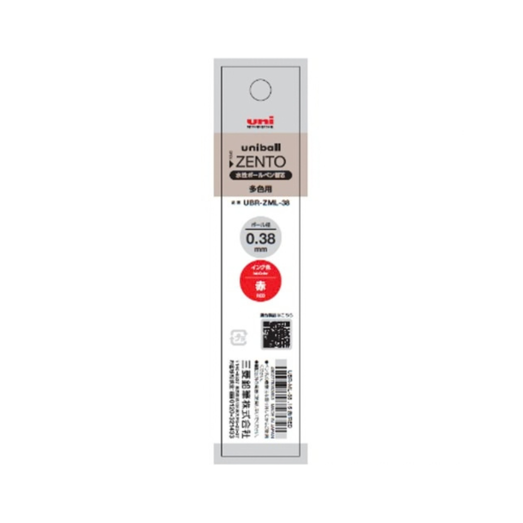 Uni Mitsubishi Zento Flow Model 3-Color Ballpoint Pen Refill - 0.38 mm