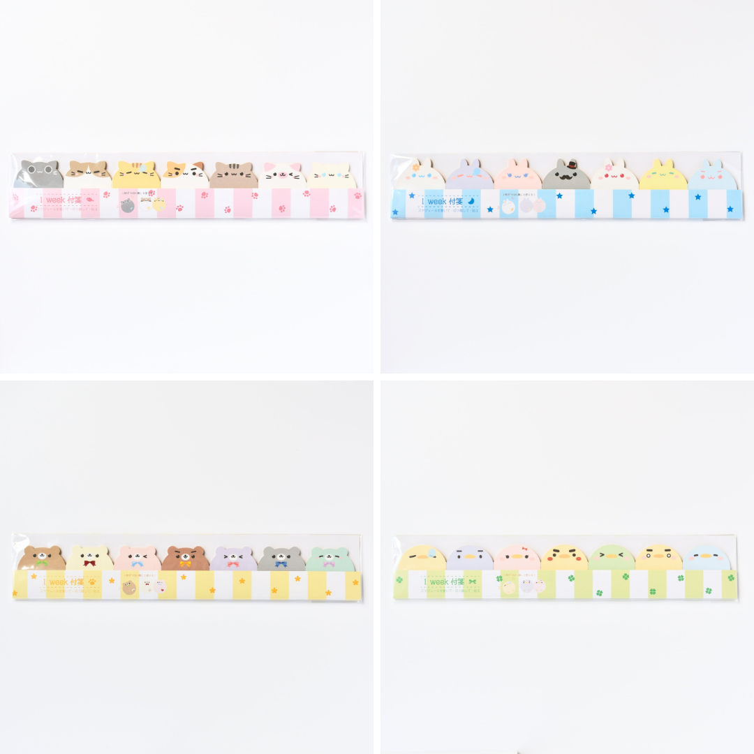Sticky Notes Horizontal Ribbed Sticky Note Crucial Sticky Note One Week Sticky Note - Horizontal type – Bumbo ...