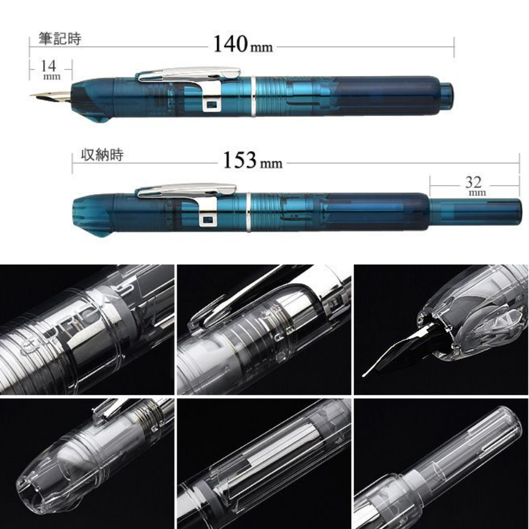 Platinum Curidas Fountain Pen - Blue