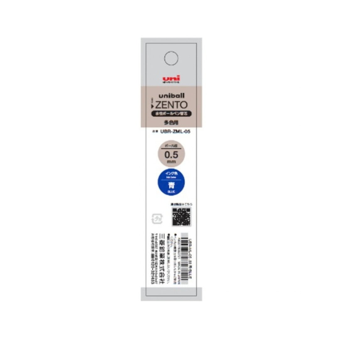 Uni Mitsubishi Zento Flow Model 3-Color Ballpoint Pen Refill - 0.5 mm