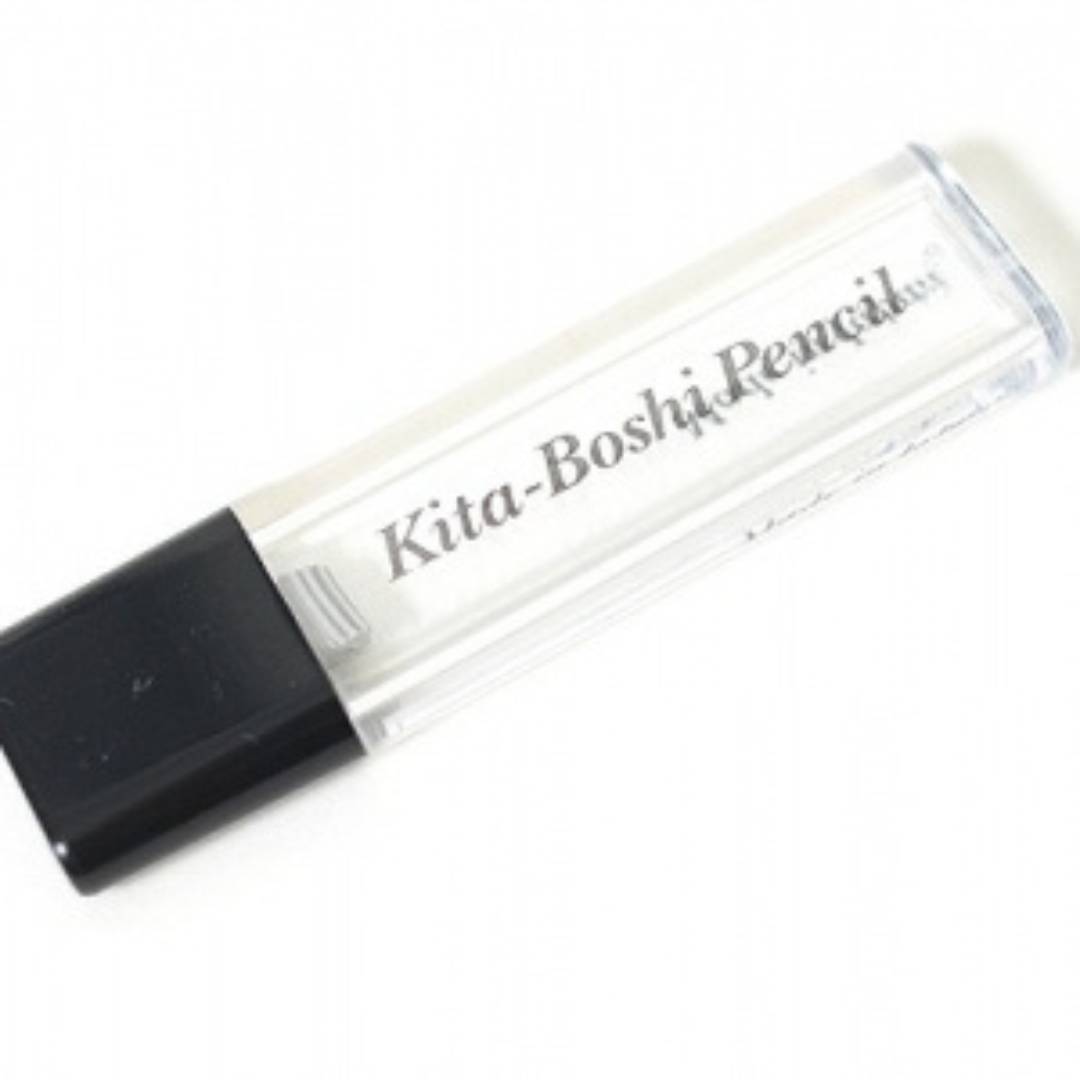 Kita-Boshi Mechanical Pencil Eraser Otona - 2 mm + 2 mm Pencil Lead Sharpener Set