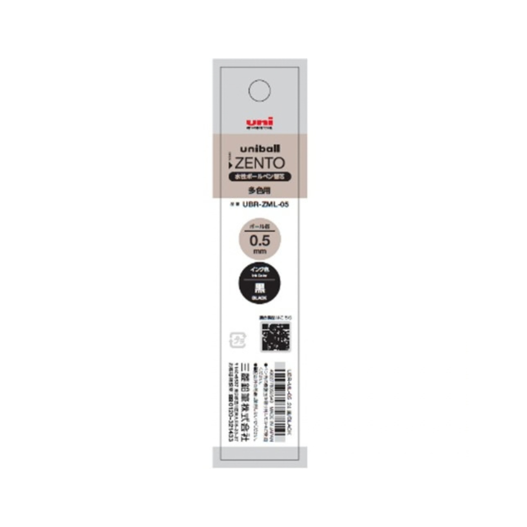 Uni Mitsubishi Zento Flow Model 3-Color Ballpoint Pen Refill - 0.5 mm
