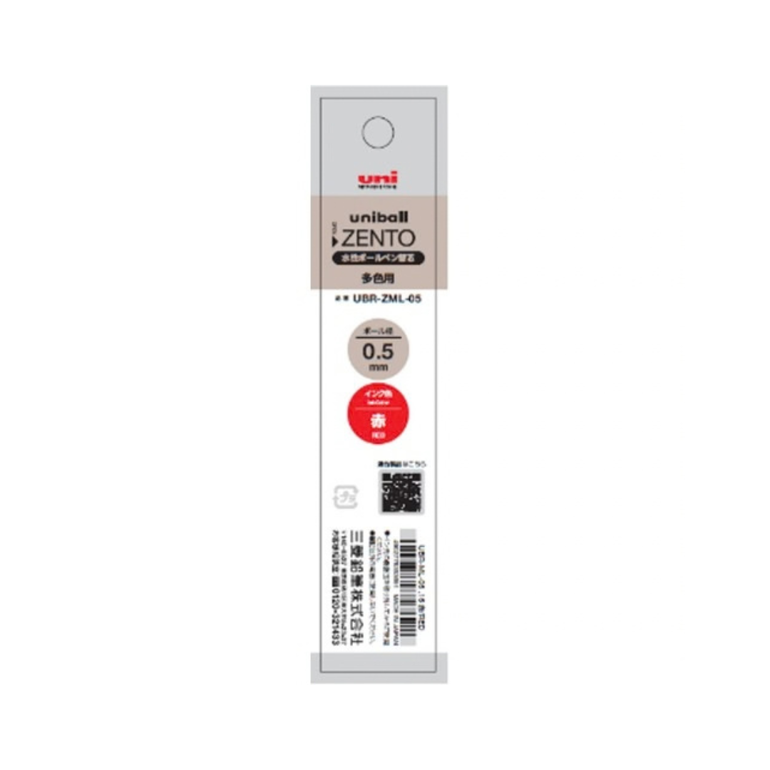 Uni Mitsubishi Zento Flow Model 3-Color Ballpoint Pen Refill - 0.5 mm