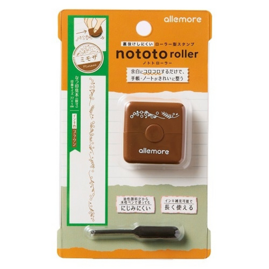 Shachihata Allemore Nototo Roller Stamps - Mimosa - Brown Ink