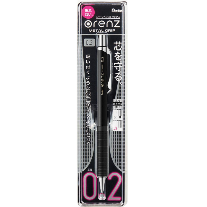 Pentel Orenz Mechanical Pencil - Metal Grip - 0.2 mm