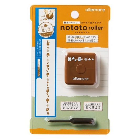 Shachihata Allemore Nototo Roller Stamps - Flower and Bird - Brown Ink