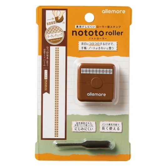 Shachihata Allemore Nototo Roller Stamps - Tartan Plaid - Brown Ink