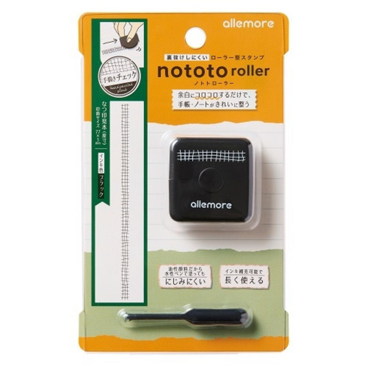 Shachihata Allemore Nototo Roller Stamps - Organic Grid - Black Ink