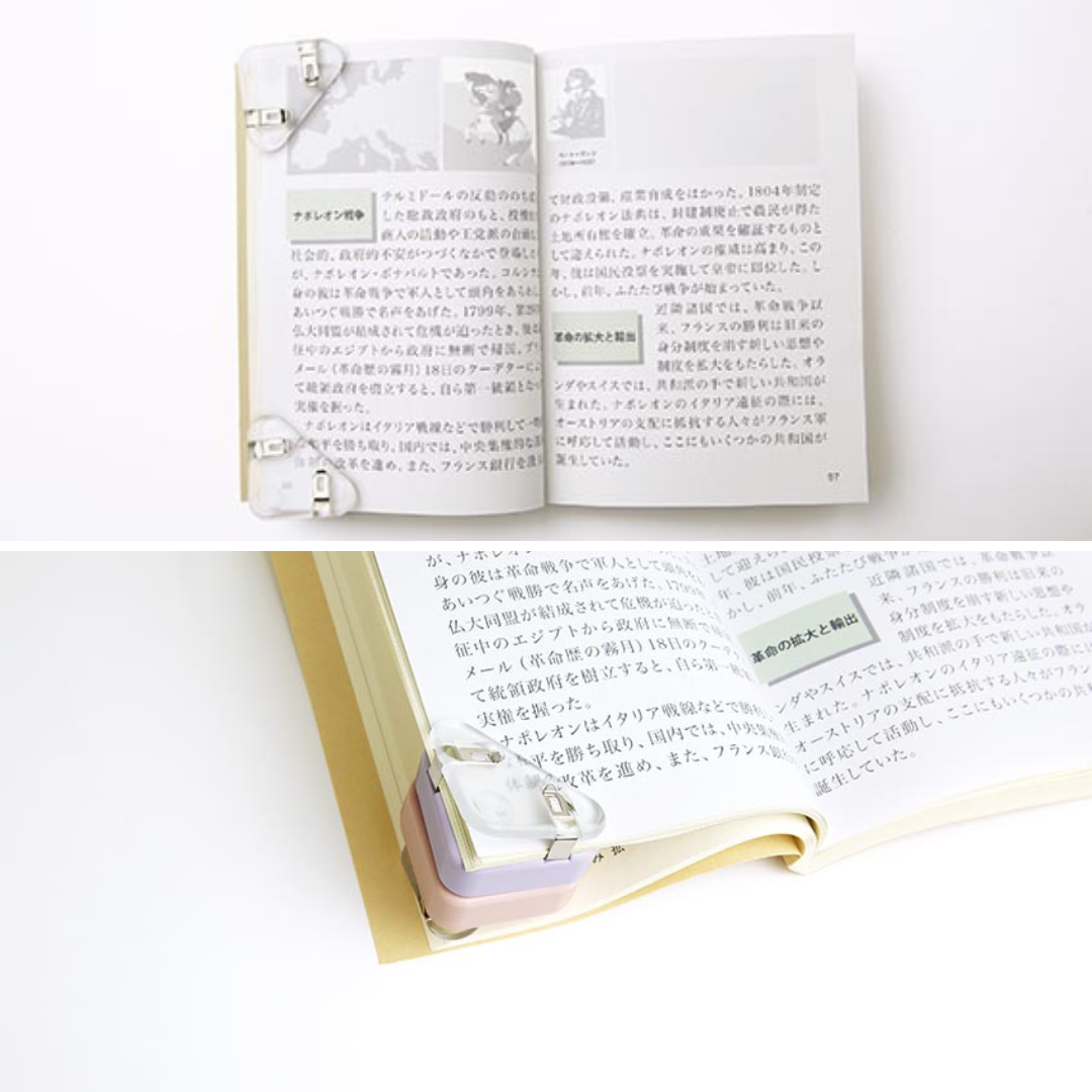 Sonic Book Clip Kadonoomo Clip - Set of 2