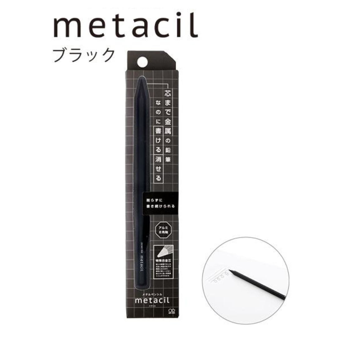 Sun-star Metacil No-Sharpen Pencil - Metal Body