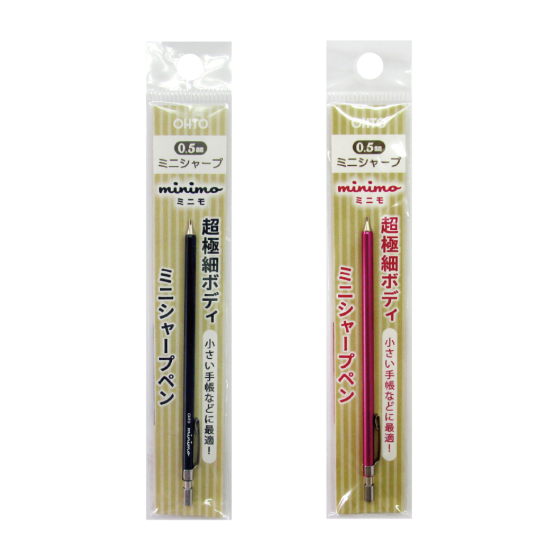 OHTO Minimo Mechanical Pencil - 0.5 mm