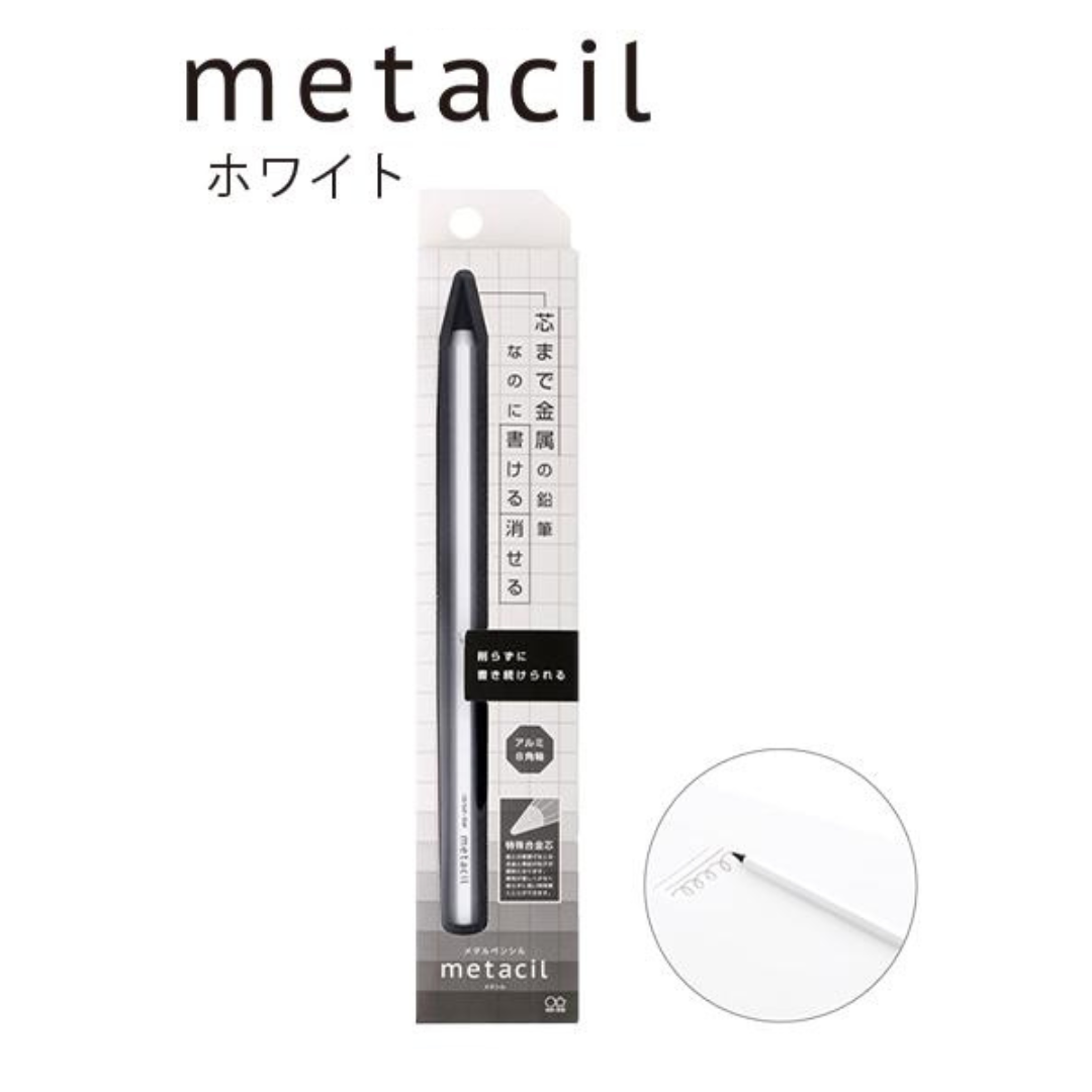 Sun-star Metacil No-Sharpen Pencil - Metal Body