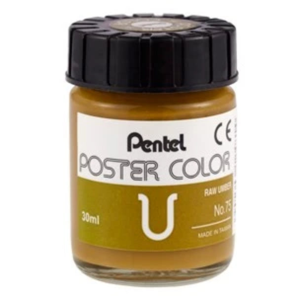 Pentel India Poster Color U - 30 ml