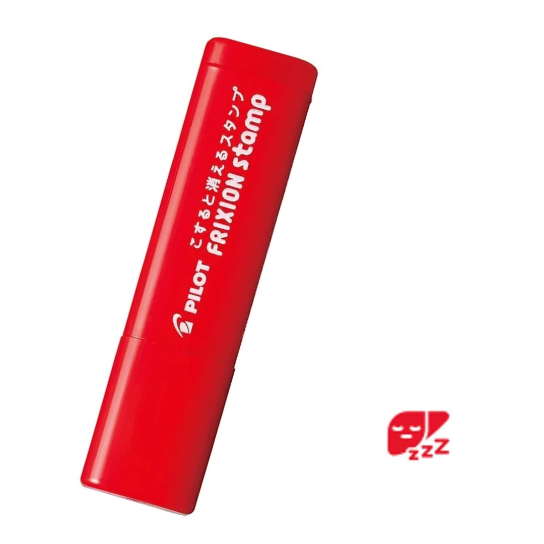 Pilot FriXion Stamps - 50+ Designs