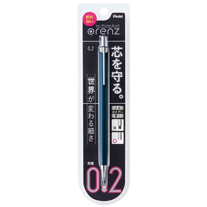 Pentel Orenz Mechanical Pencil - 0.2 mm