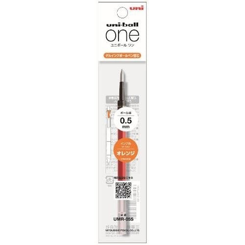 Uni-ball One Gel Orange Pen Refill - 0.38 & 0.5 mm