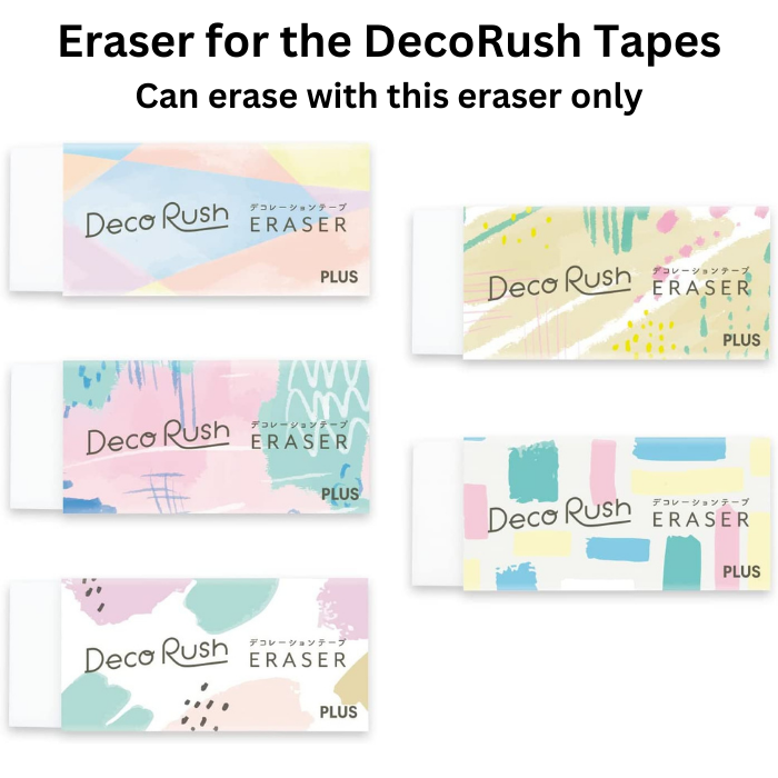 DecoRush Tapes