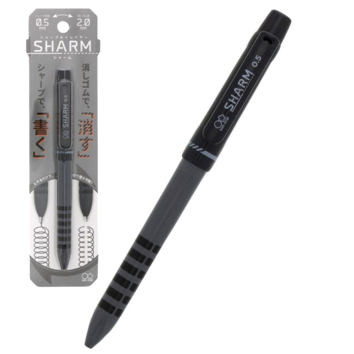 Sun-Star Sharm Multi Mechanical Pencil - 0.5 mm / 2.0 mm Eraser in ONE