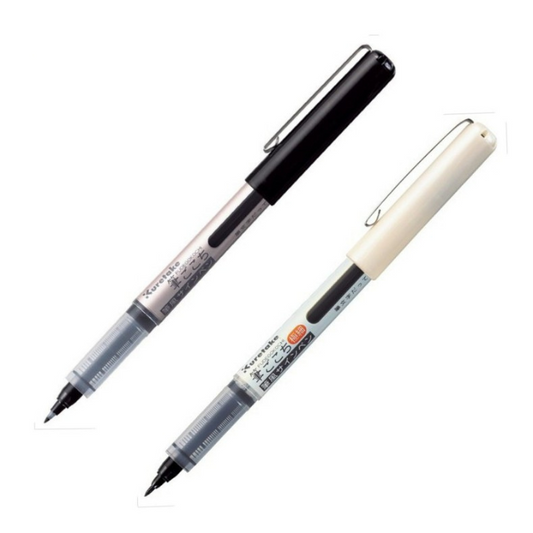 Kuretake Fudegokochi Brush Pen