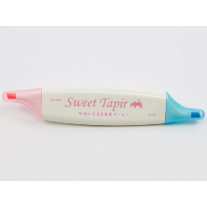 Sweet Tapir Scented Highlighter