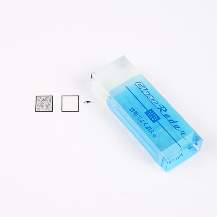 Seed Clear Radar Eraser 100 & 150 – Bumbo Stationeries
