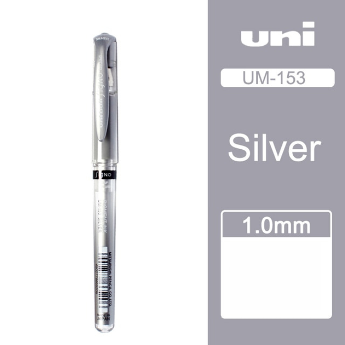 Uni-ball SIGNO UM-100 Gel Pen (Cream White Ink, Pack of 1)